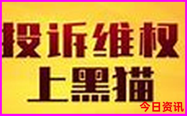 放暑假去哪里旅游凉快