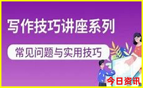 马来西亚十大著名景点