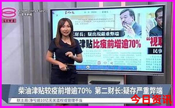 武汉好吃的小龙虾